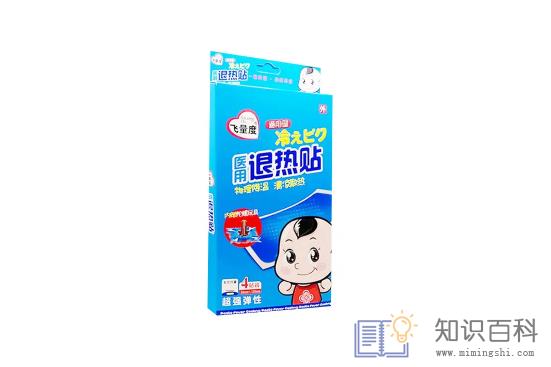 退热贴可以反复使用吗1