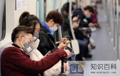 通勤时间长有必要换房子吗2
