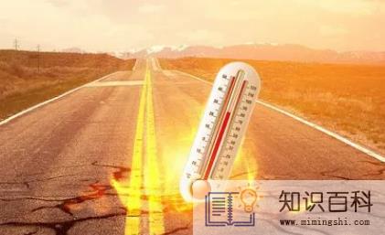 2023年夏季会很热吗1