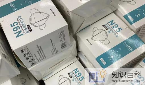 药店的n95是真的吗2