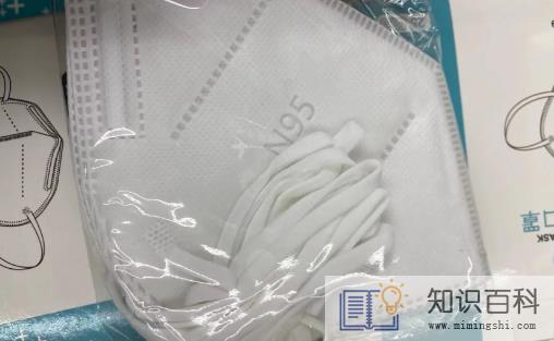 药店的n95是真的吗3