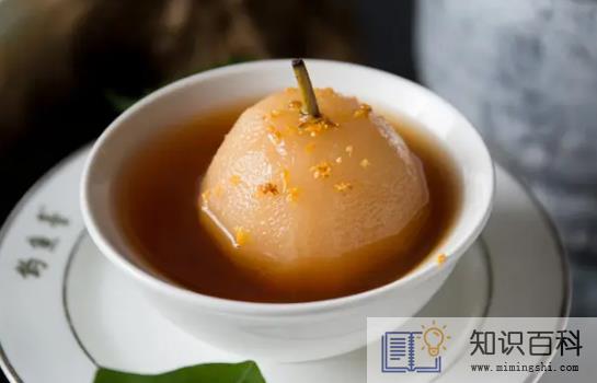 梨炖熟后是温性的还是寒性的1