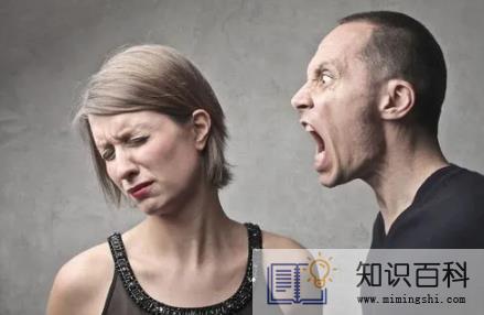 2023除夕吵架会影响运气吗1