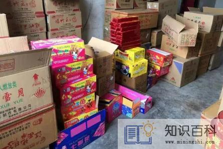 武汉2023年能解禁烟花爆竹吗3