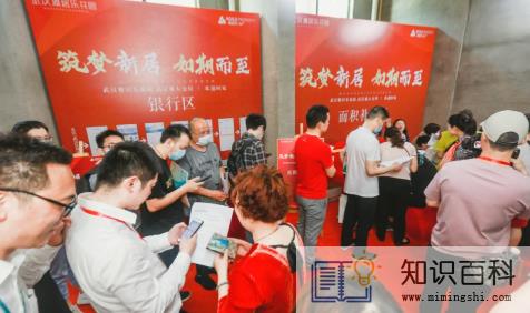 交房一年了没交契税有什么影响1