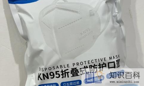 n95口罩必须得有标吗1