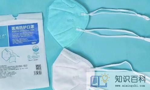 n95口罩有几种款式1