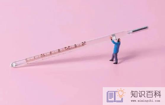 体温计是铁头朝下吗1