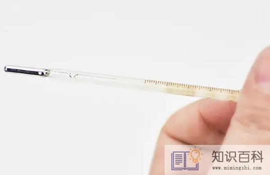 体温计是铁头朝下吗3