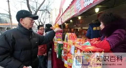 今年过年上海可以放烟花爆竹了吗20233