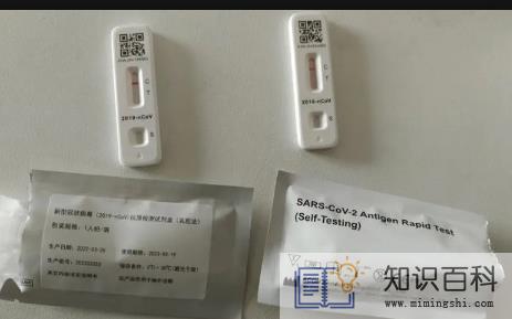 自己做抗原上传健康码会显示吗2