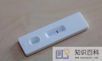 抗原结果怎么上传到健康码3