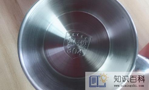 不锈钢304可以明火加热吗3