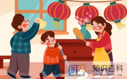 2023除夕可以大扫除会影响来年气运吗2