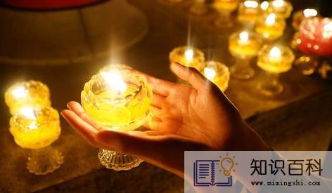 2023年2月1日适合祈福吗2