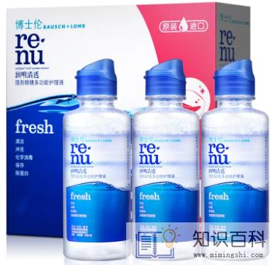 美瞳护理液没有了可以用眼药水代替吗2