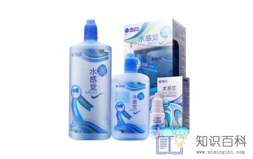 美瞳护理液可以用两次吗1