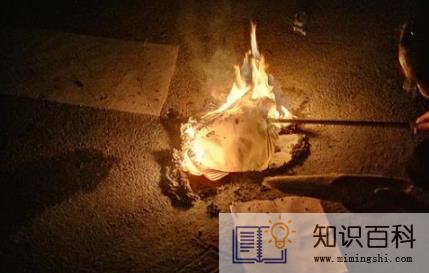 2023元宵节烧纸是十四还是十五烧1