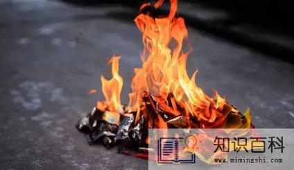 2023元宵节烧纸是十四还是十五烧3