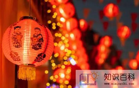 2023重庆春节期间温度大概多少度1