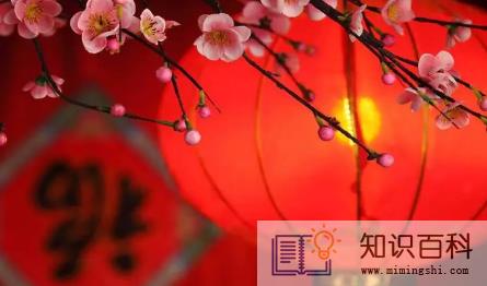 2023重庆春节期间温度大概多少度2