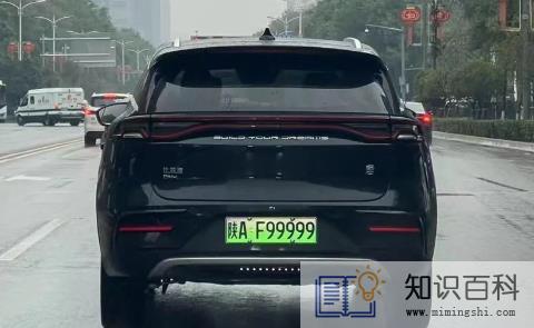 12123选号时间是几点到几点1