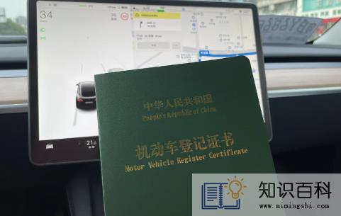 12123选号时间是几点到几点2