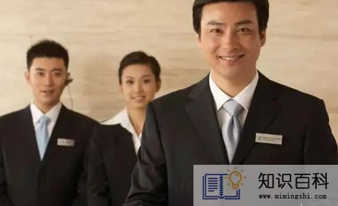 更换物业公司了之前的物业费还用补交吗3