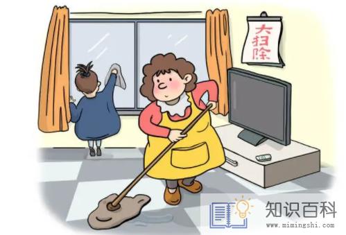 2023年腊月二十四能不能大扫除2