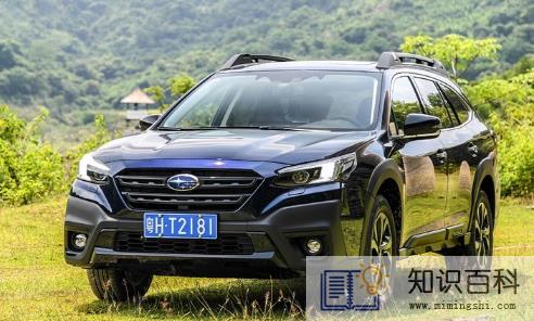 为什么有钱人不买斯巴鲁3