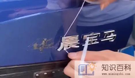 华晨宝马很low吗2