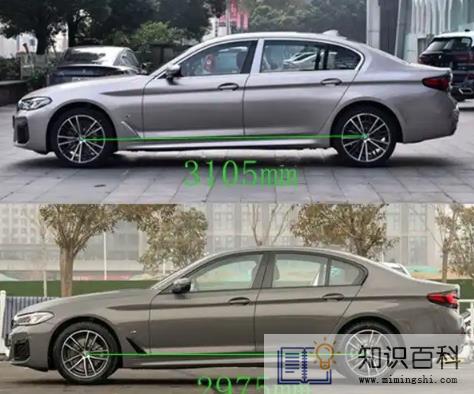华晨宝马为什么比进口宝马贵4