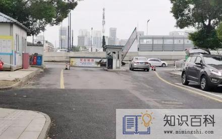 2022年11月5日是适合安门的良辰吉日吗3