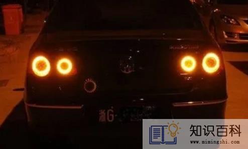 开双闪开车算违章吗3