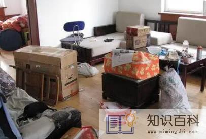 2022年农历十一月二十九冬至适宜搬入新房吗1