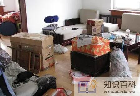 2022年农历十一月二十九冬至适宜搬入新房吗2