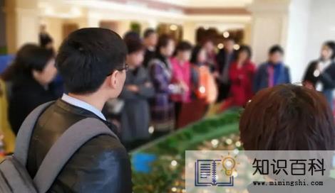 组团看房有优势吗3