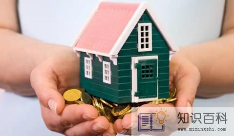 父母出资买房可以签协议吗2