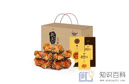 阳澄湖大闸蟹礼盒是活的还是死的1