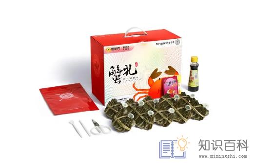 阳澄湖大闸蟹礼盒是活的还是死的2