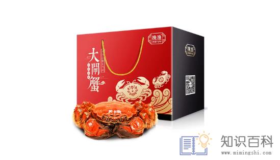 阳澄湖大闸蟹礼盒一盒有几只2