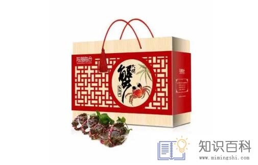 阳澄湖大闸蟹礼盒一盒有几只3