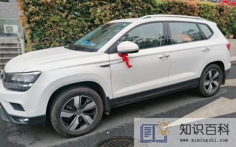 新车保险当天买当天生效吗1