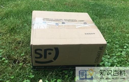 顺丰寄快递箱子要钱吗3