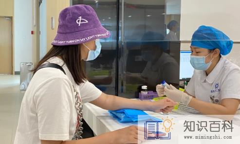 空腹体检前喝水了有影响吗3