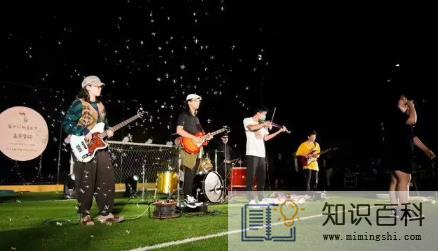 一个人去音乐节尴尬吗1