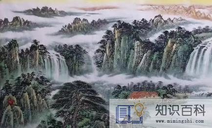 富水长流画挂客厅能不能旺财1
