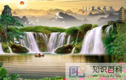 富水长流画挂客厅能不能旺财2