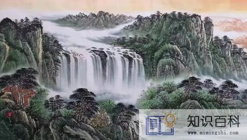 富水长流画挂客厅能不能旺财3