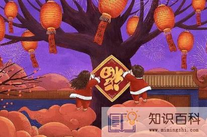 2023年大年三十是哪一天2